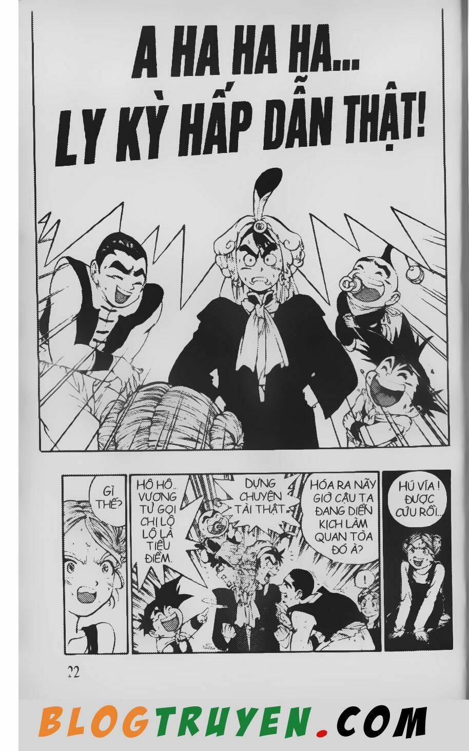 Chú Bé Quyền Năng: Chapter 71