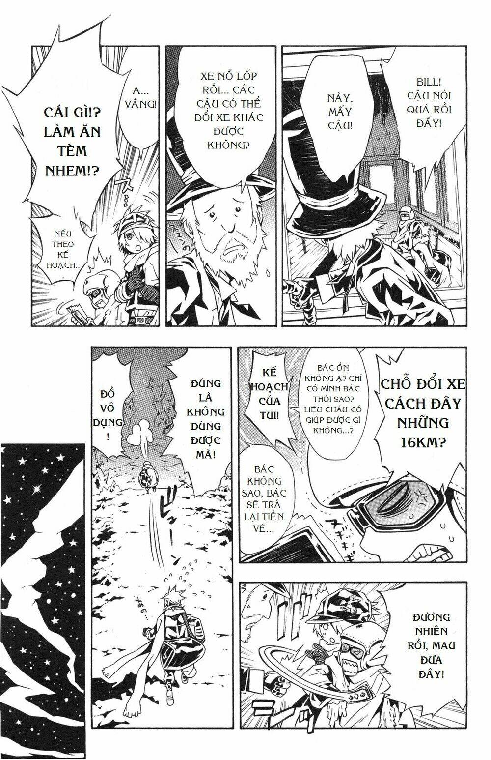 Ong Đưa Thư: Chapter 31