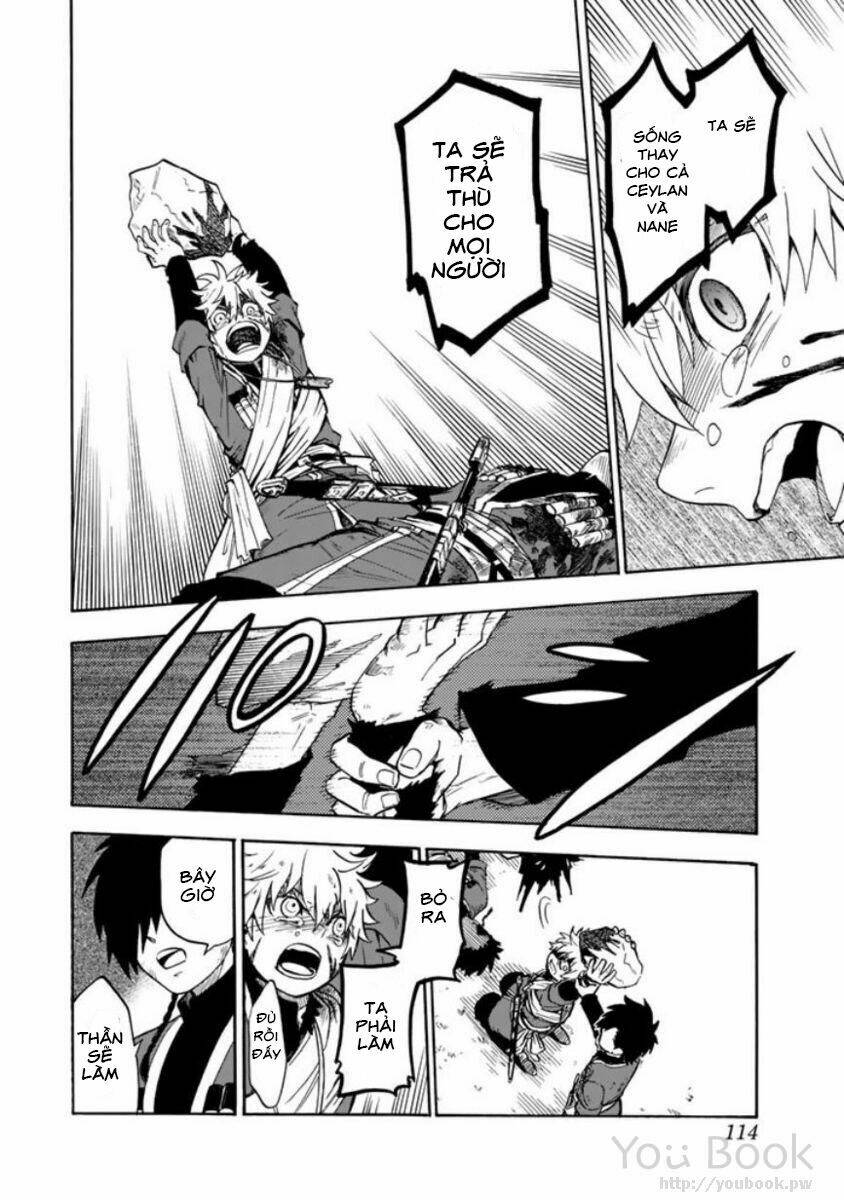 Kagitsuki No Alter: Chapter 2