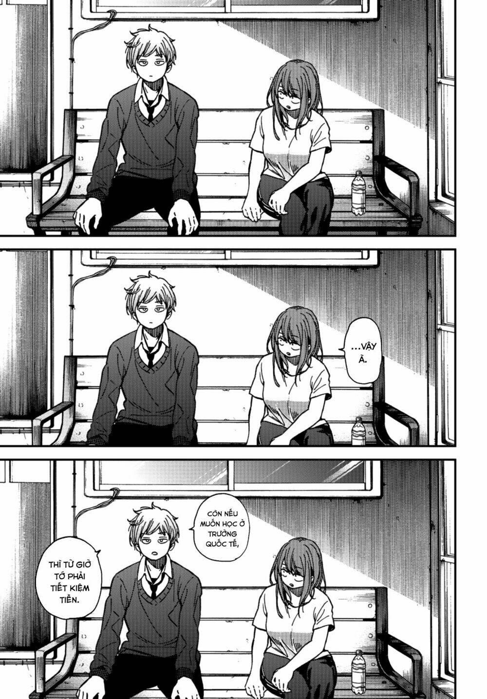 Kakushigoto - Secrets: Chapter 8