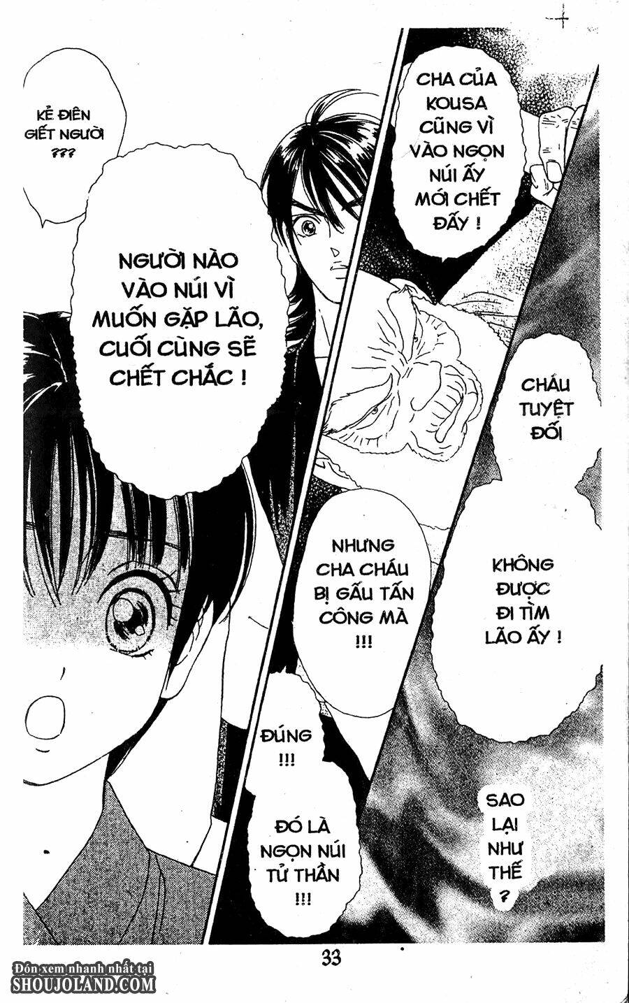 Đuôi Trăng: Chapter 20