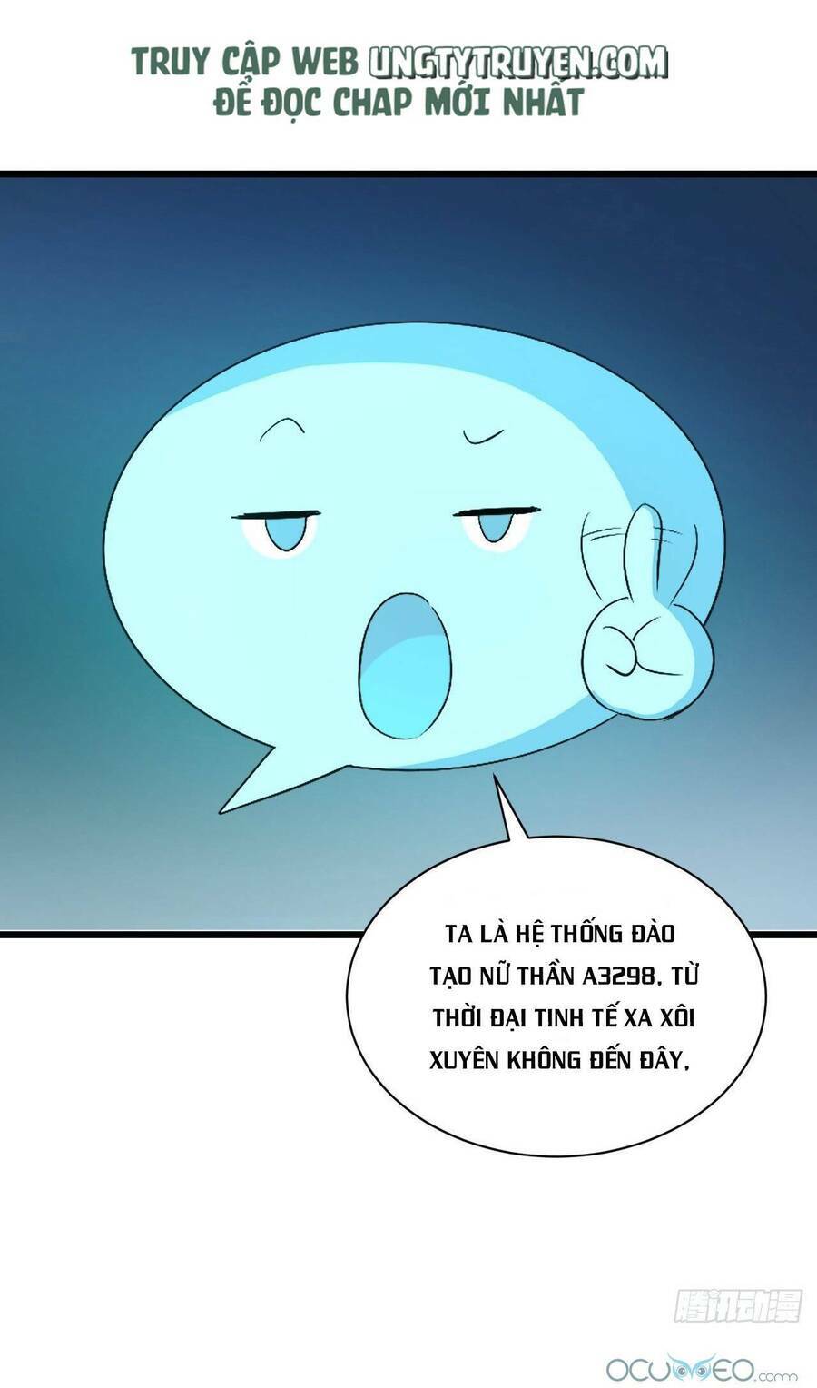 Chiến Thần Dưỡng Thành Kí: Chapter 1