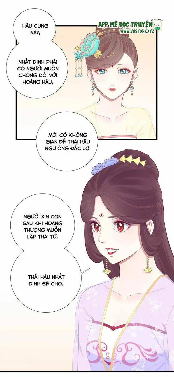 Hoàng Hậu Bận Lắm: Chapter 63