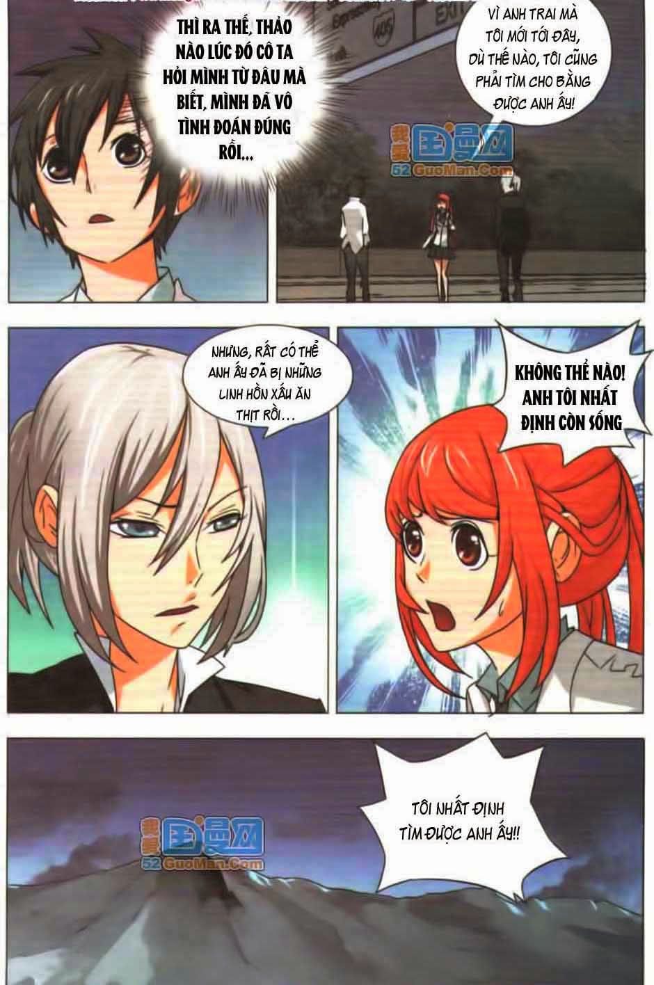 9981 - Chín Chín Tám Mươi Mốt: Chapter 3