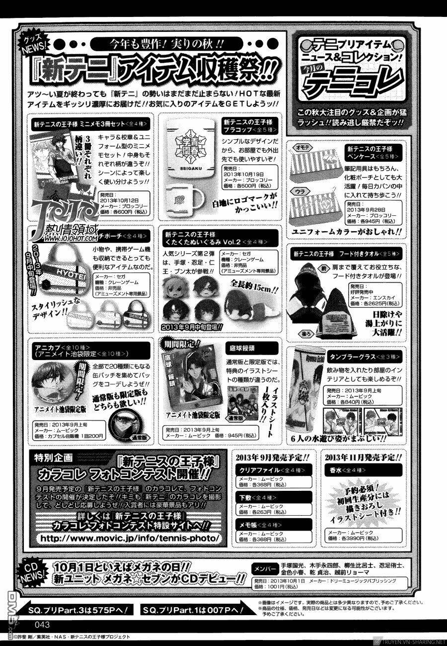 New Prince Of Tennis: Chapter 108