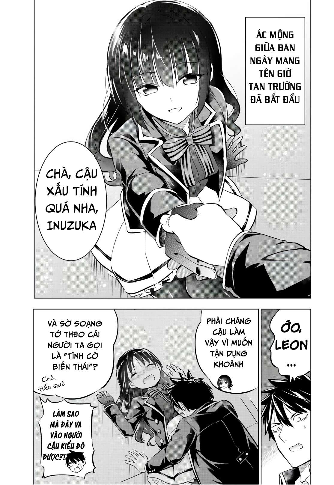 Kushuku Gakkou No Alice: Chapter 68