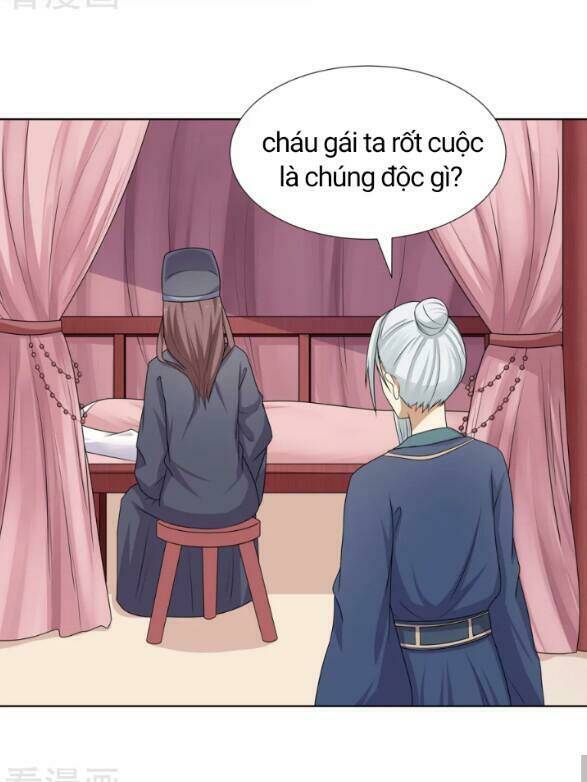 Đích Nữ Chư Hầu: Chapter 5