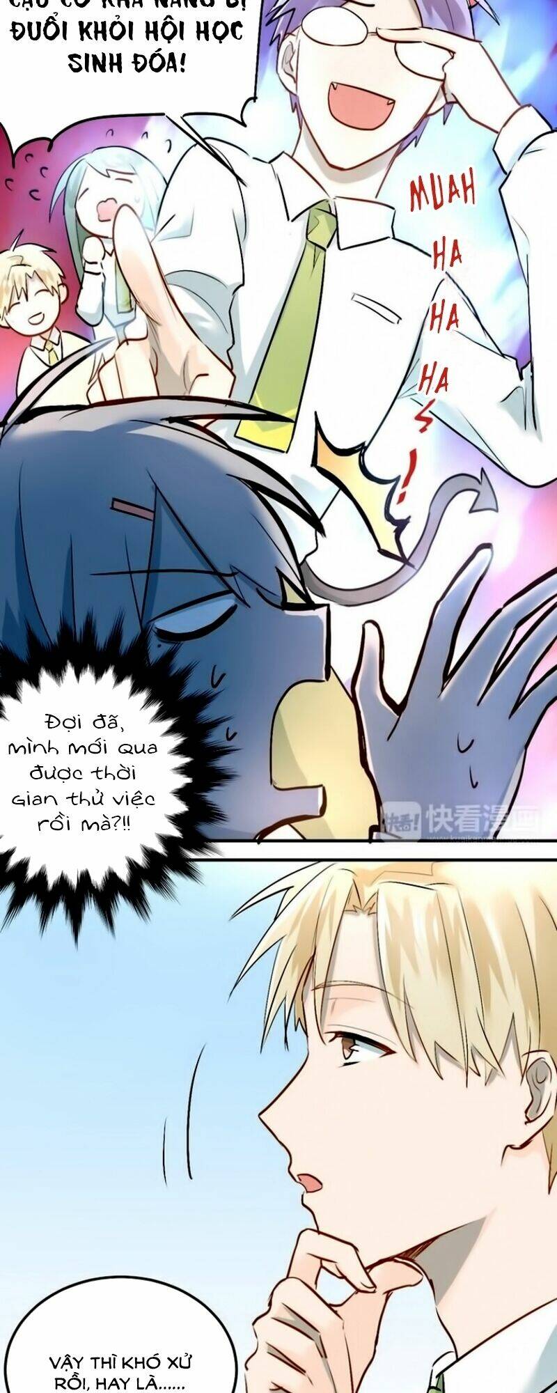 Đầu Gấu Biết Yêu: Chapter 15