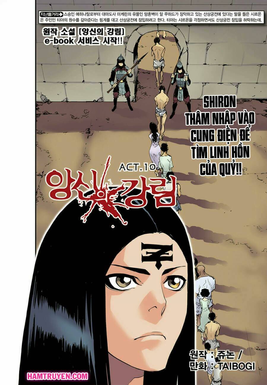 Blind Faith Descent: Chapter 10