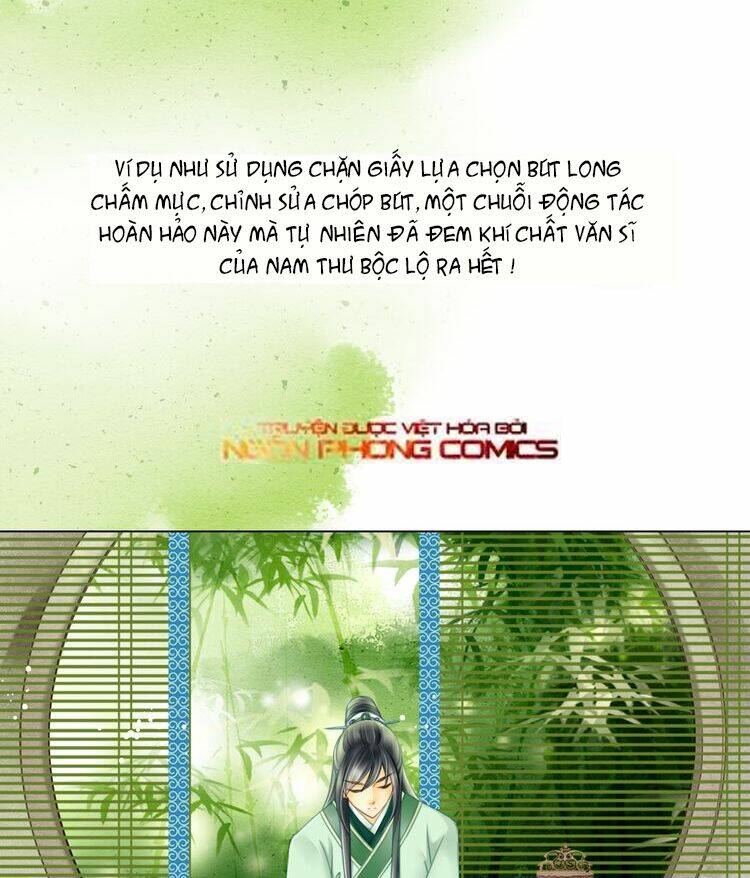 Siêu Sao Trứ Danh: Chapter 9