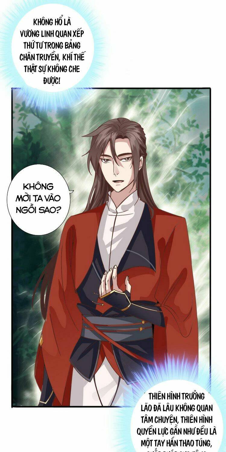 Chư Thiên Ký: Chapter 282