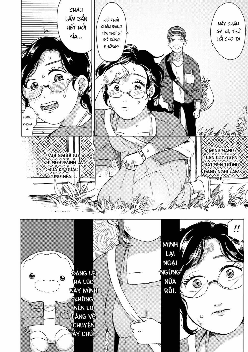 Yumi To Kurumi: Chapter 6