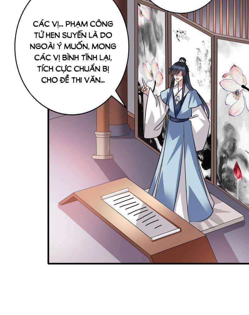 Thái Tử Điện Hạ Có Tin Vui: Chapter 61