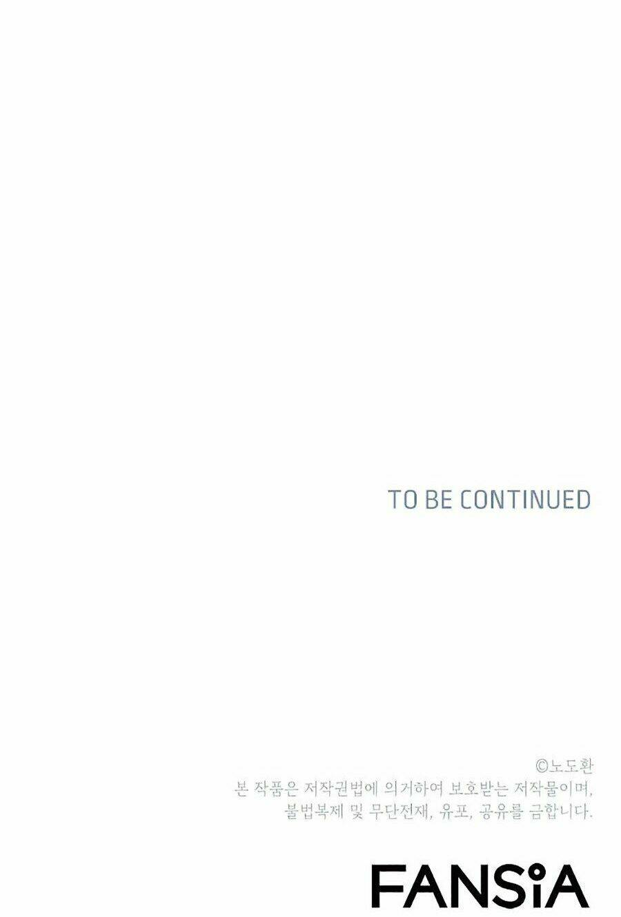 Sức Cùng Lực Kiệt: Chapter 14