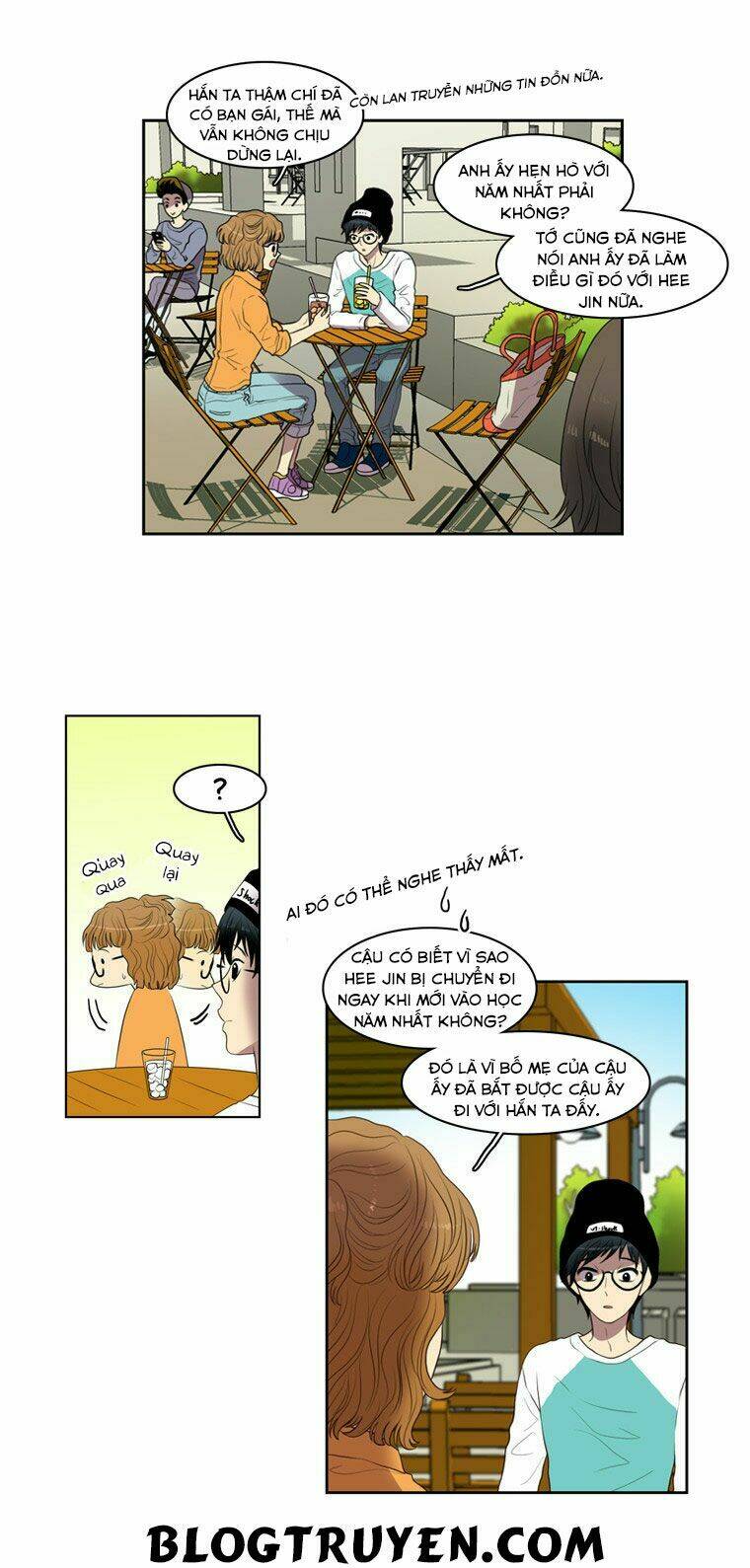 My Shining World: Chapter 16