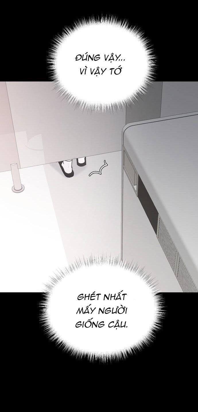 Ba Người Anh Trai Của Tôi Là Bạo Quân: Chapter 43.5