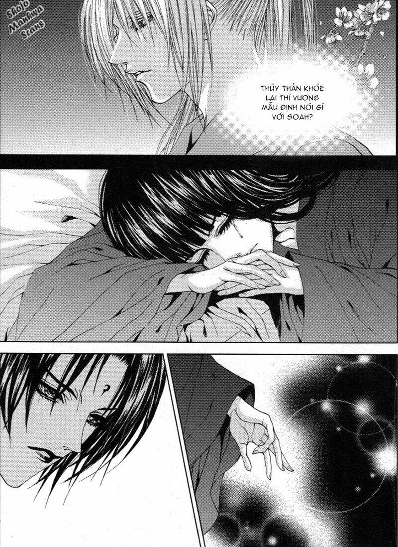 Tân Nương Của Thủy Thần: Chapter 117