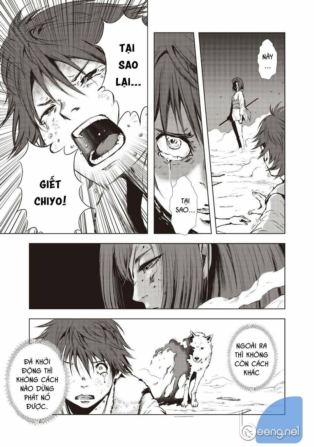 Kyomu No Higan: Chapter 3