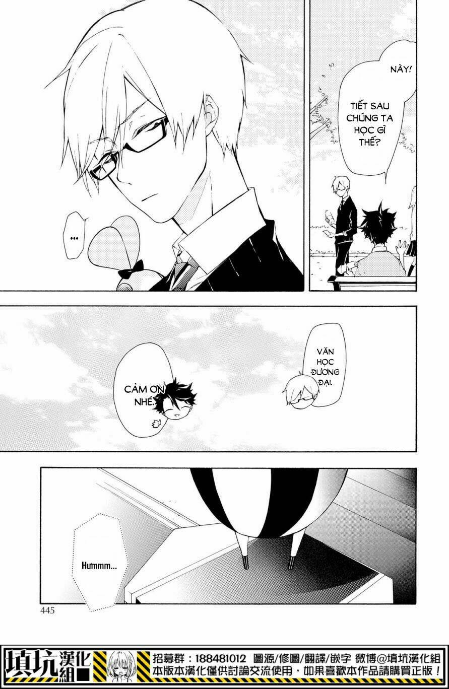 Kaitou Alice: Chapter 16