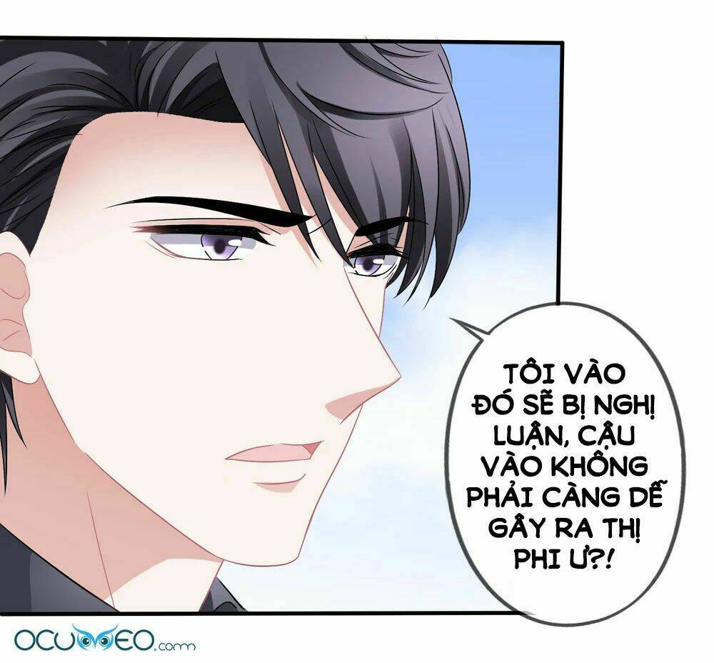 Mỹ Vị Giai Thê: Chapter 41.1