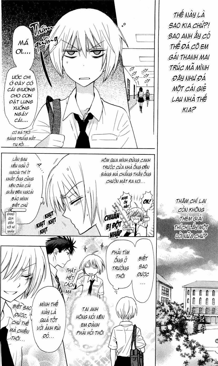 Thầy Giáo Của Tôi: Chapter 31