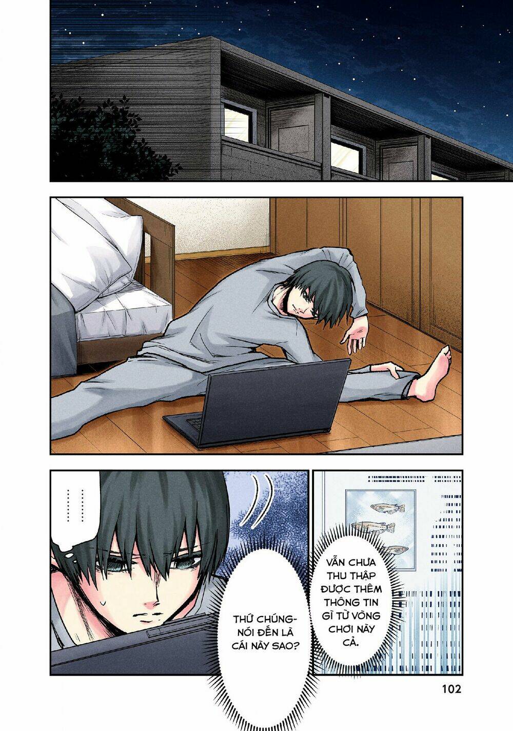 Kuronou Syndrome: Chapter 13