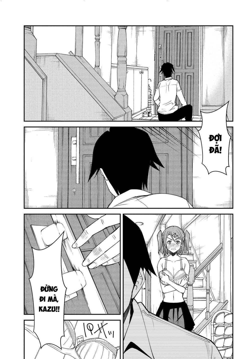 Hametsu No Kanojo: Chapter 12
