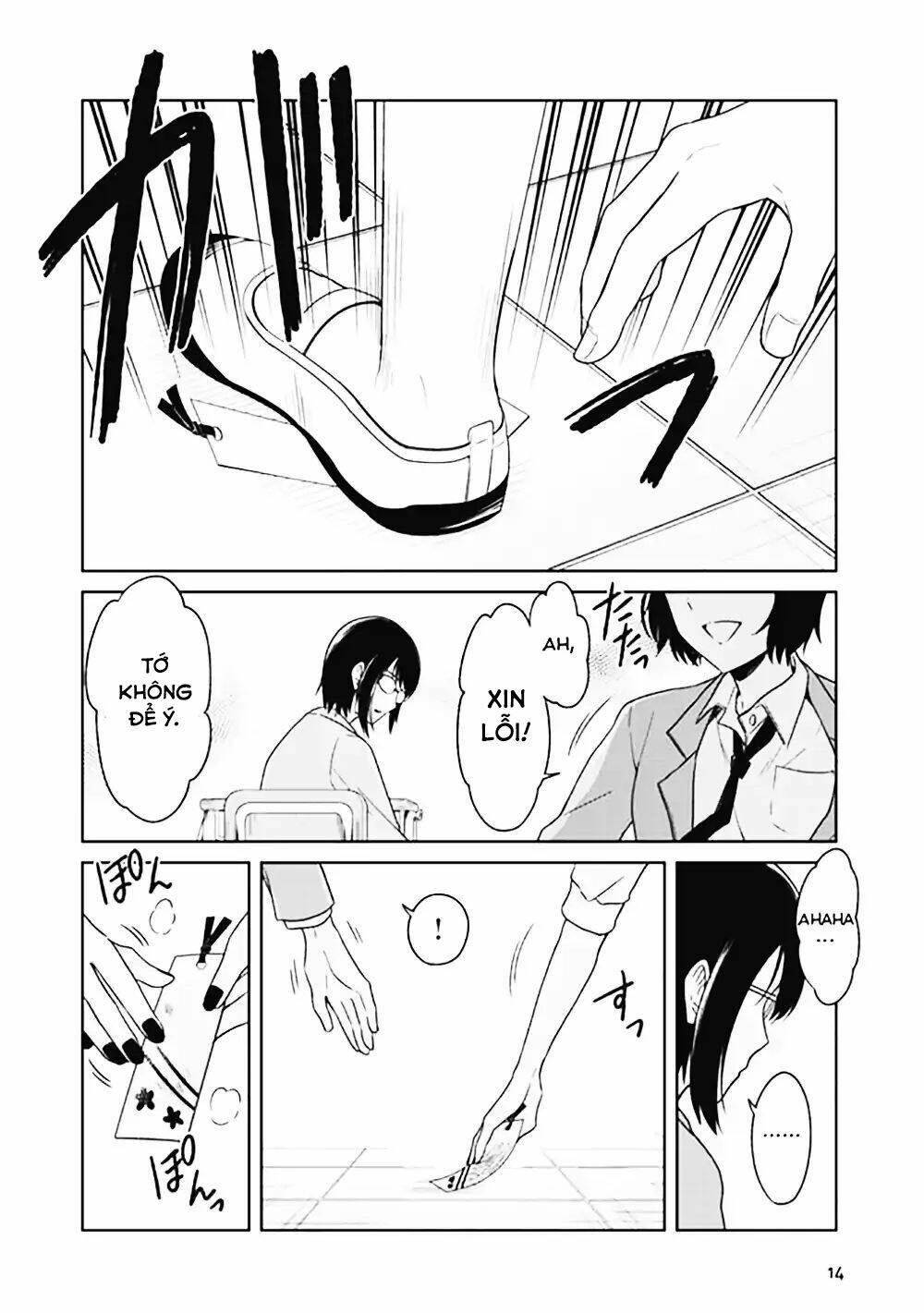 Jk To Sutego No Akachan: Chapter 1