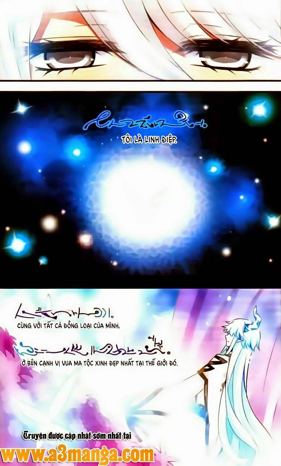 Cố Lên Nào, Đại Ma Vương: Chapter 124