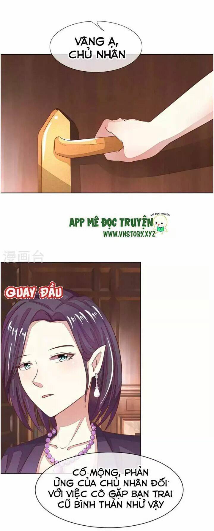 Nam Thần Ma Cà Rồng: Sủng Nhược Tiểu Lãn Thê: Chapter 139