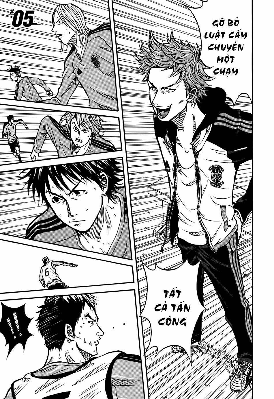 Giant Killing: Chapter 5
