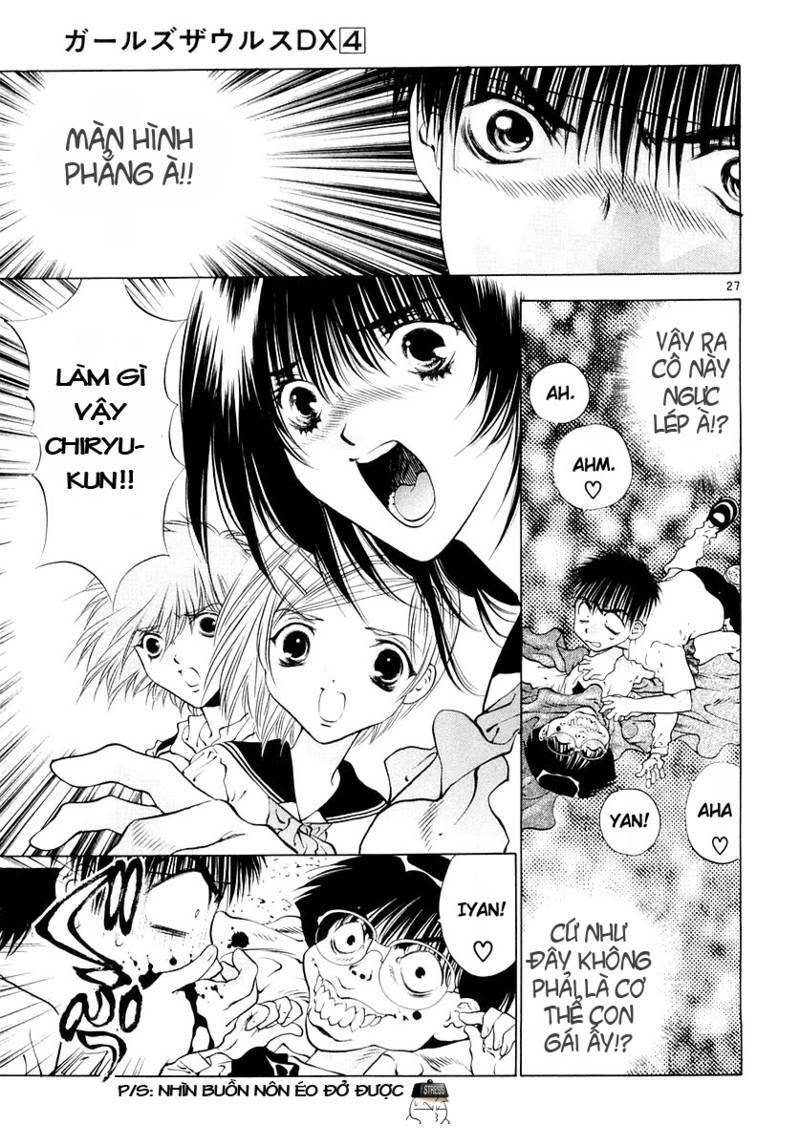 Girls Saurus Dx: Chapter 22