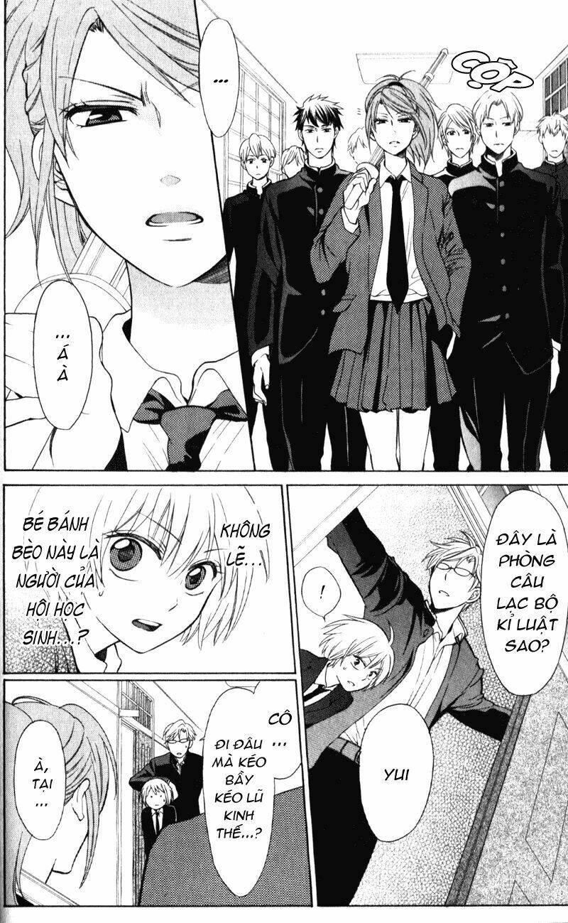 Thầy Giáo Của Tôi: Chapter 53