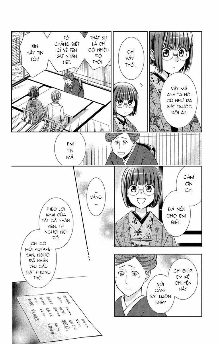 Usotoki Rhetoric: Chapter 29
