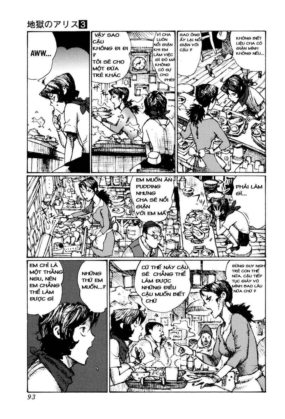 Alice In Hell: Chapter 19