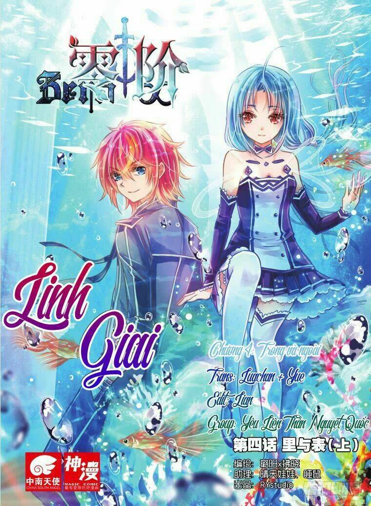 Linh Giai: Chapter 4