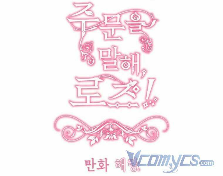 Đọc Thần Chú Lên Đi, Rose!: Chapter 6