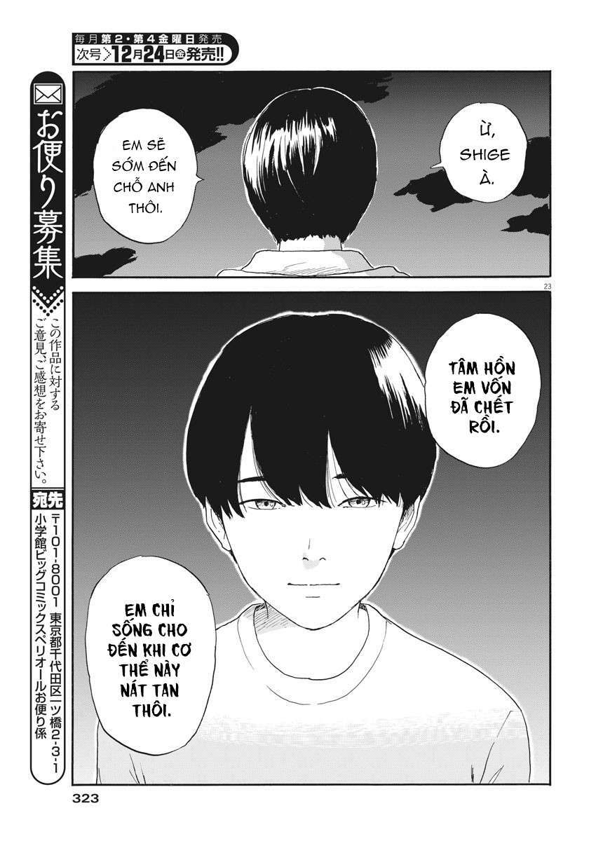 Chi No Wadachi: Chapter 111