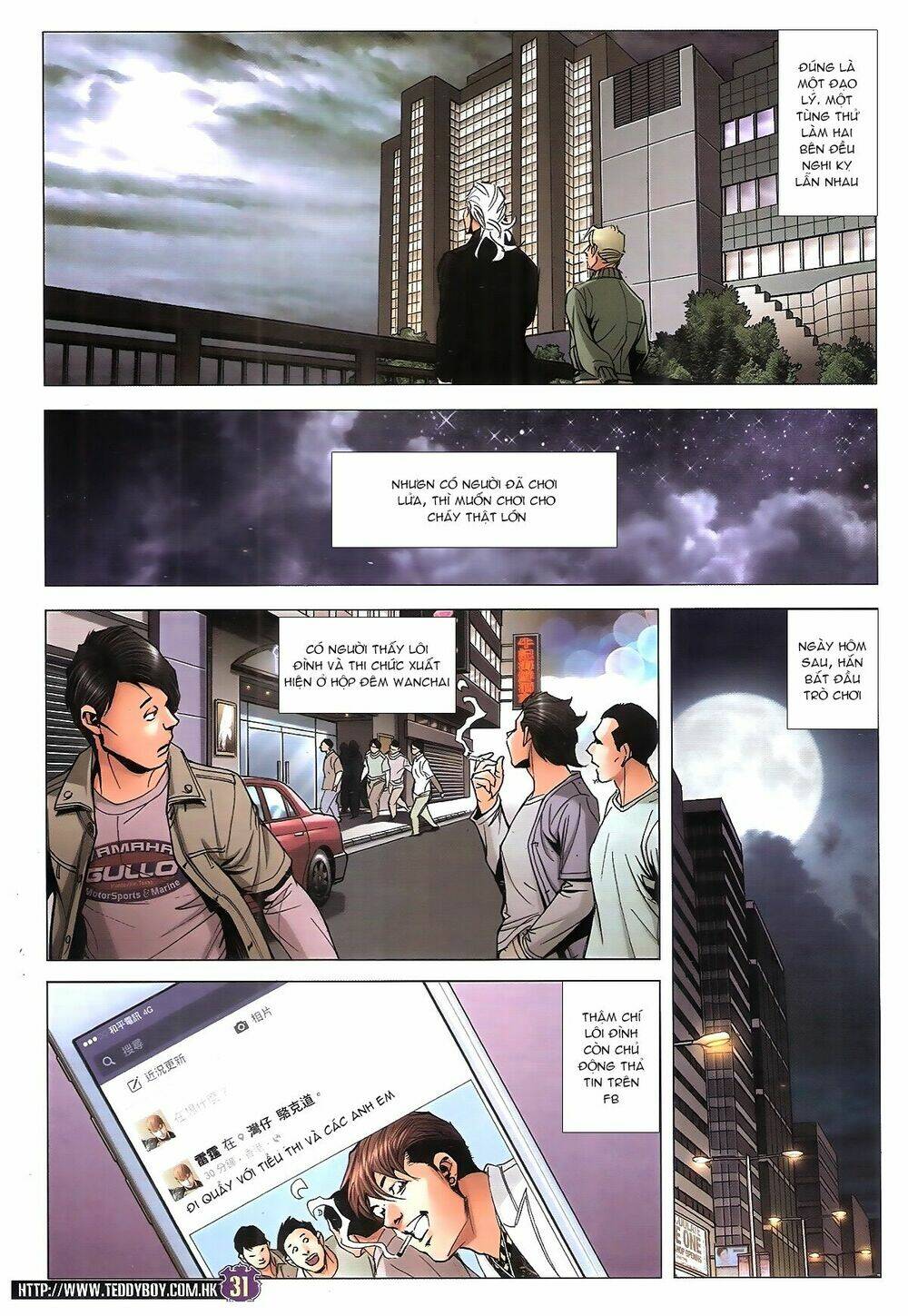 Người Trong Giang Hồ: Chapter 1910