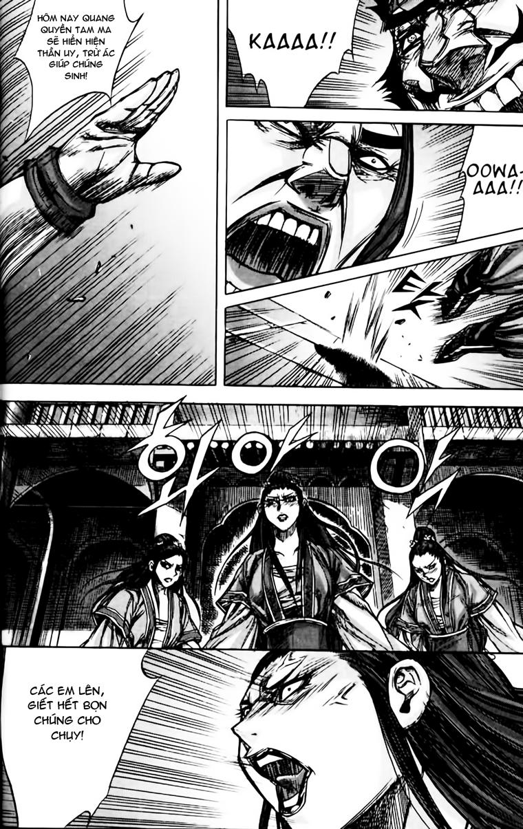 Diêm Đế: Chapter 167