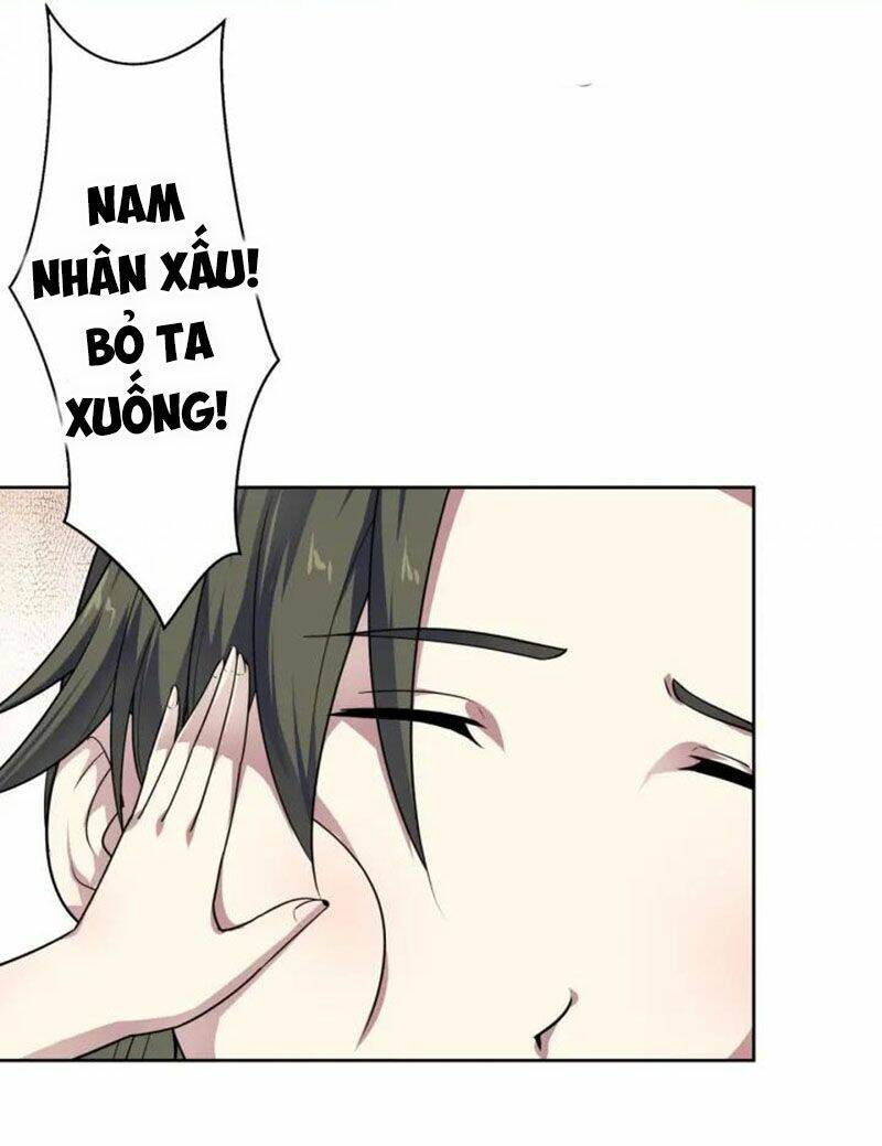 Nghịch Thiên Đại Thần: Chapter 62.5