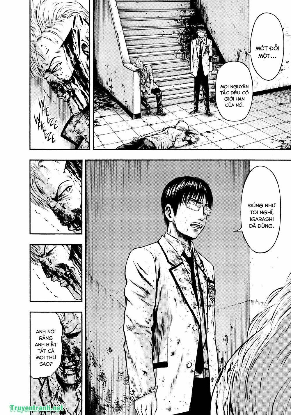 Igai - The Play Dead/Alive: Chapter 33.1