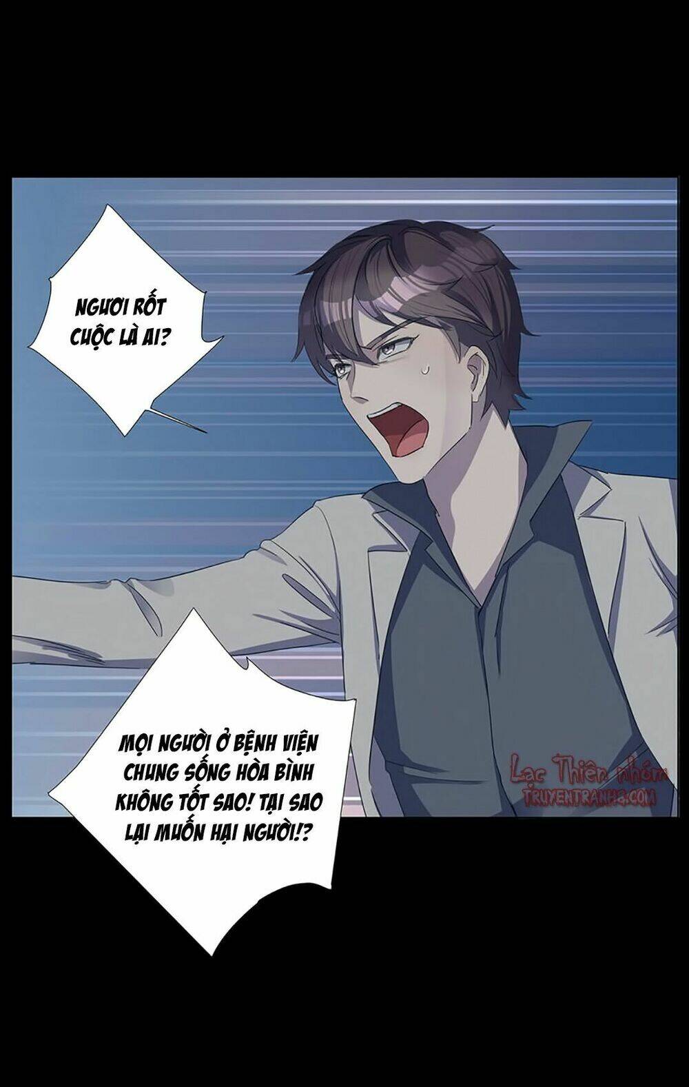 Thông Linh Ngụy Y: Chapter 4