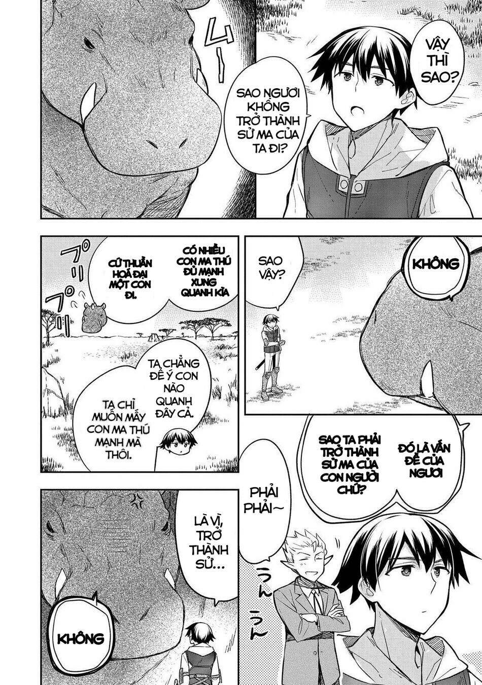 Mushoku No Eiyuu: Betsu Ni Skill Nanka Iranakattan Daga: Chapter 30