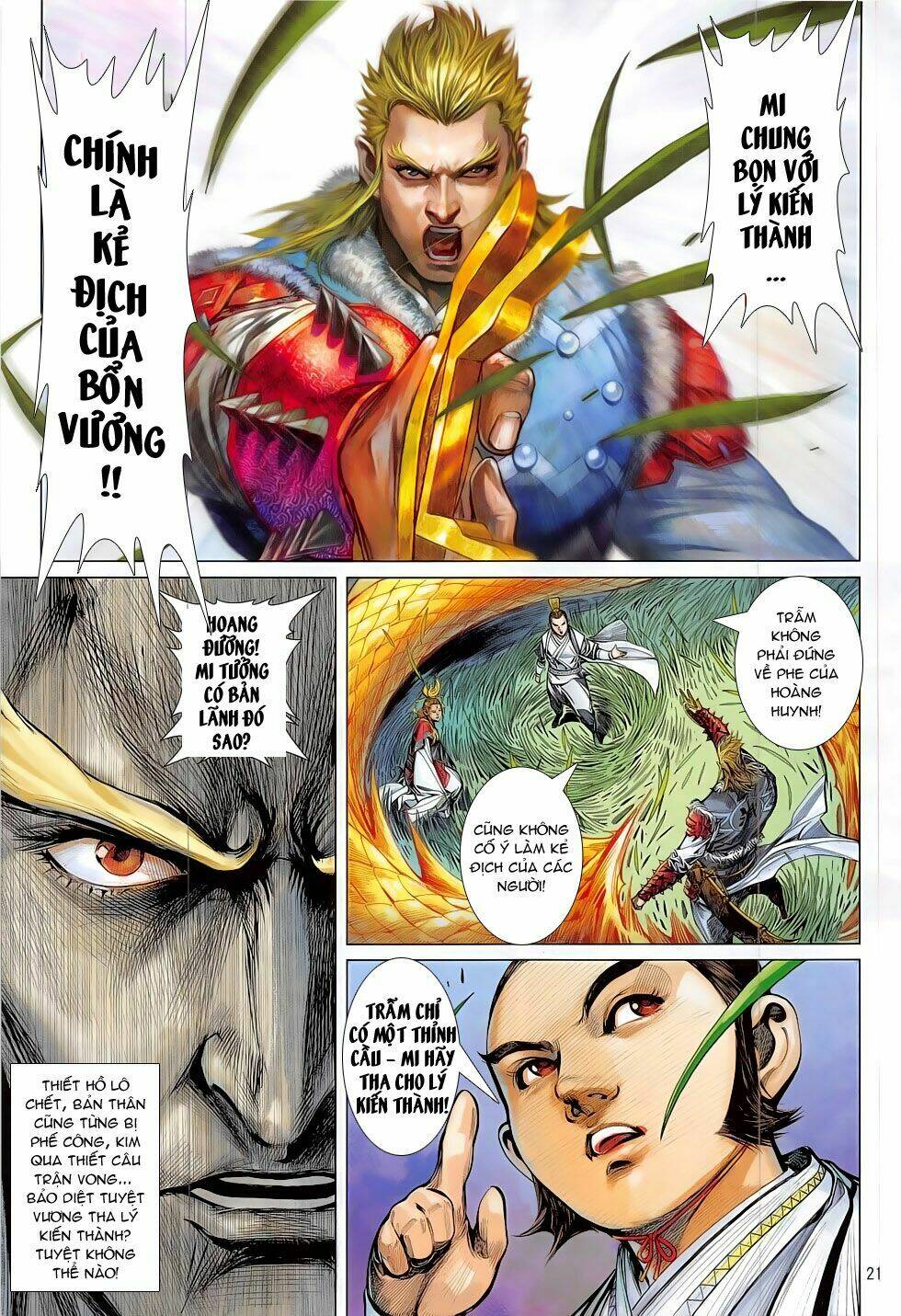 Thiết Tướng Tung Hoành: Chapter 184