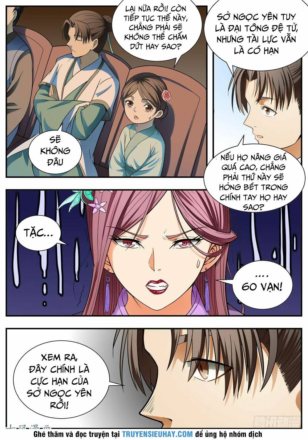 Ngã Dục Phong Thiên: Chapter 99