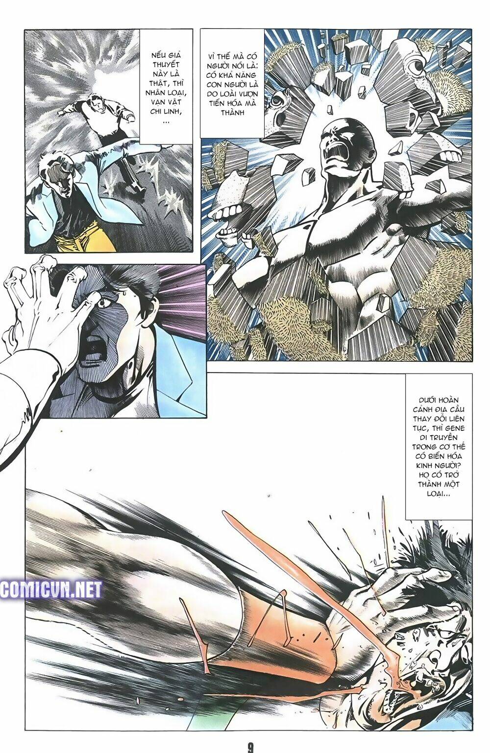 Truyện Ngắn Mã Vinh Thành Thiên Hạ: Chapter 17