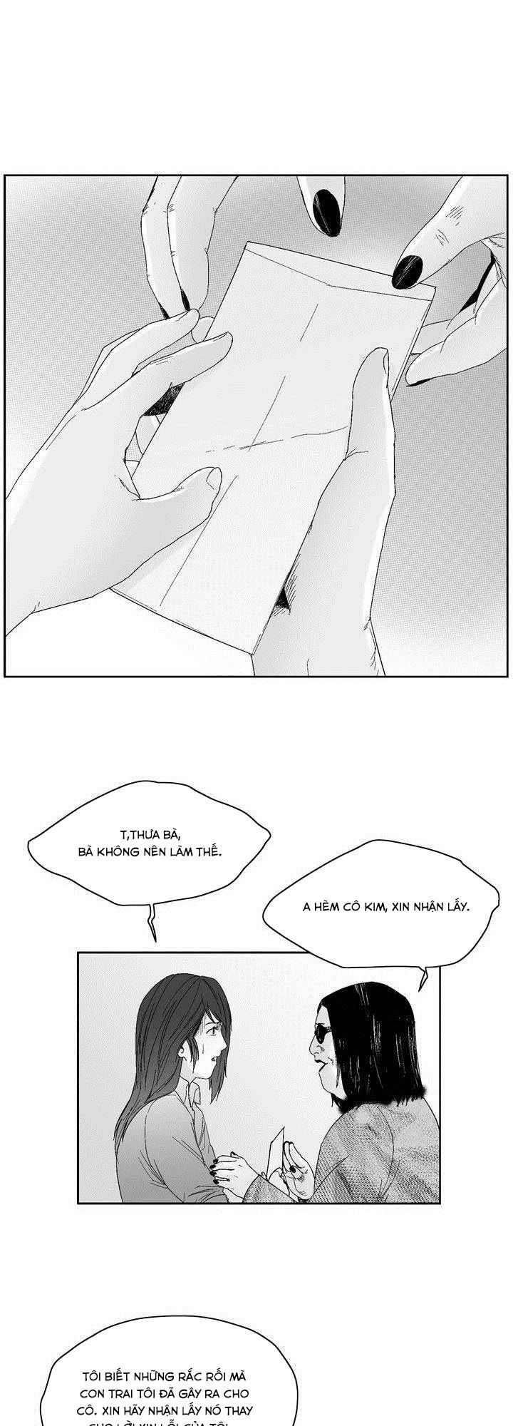 Dear Boy: Chapter 41