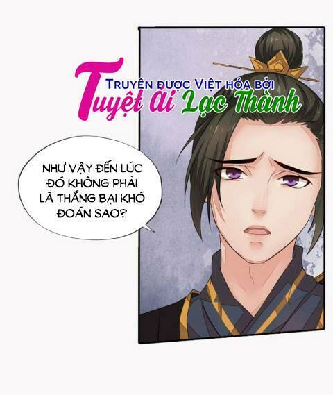 Cô Phương Bất Tự Thưởng (Màu): Chapter 29