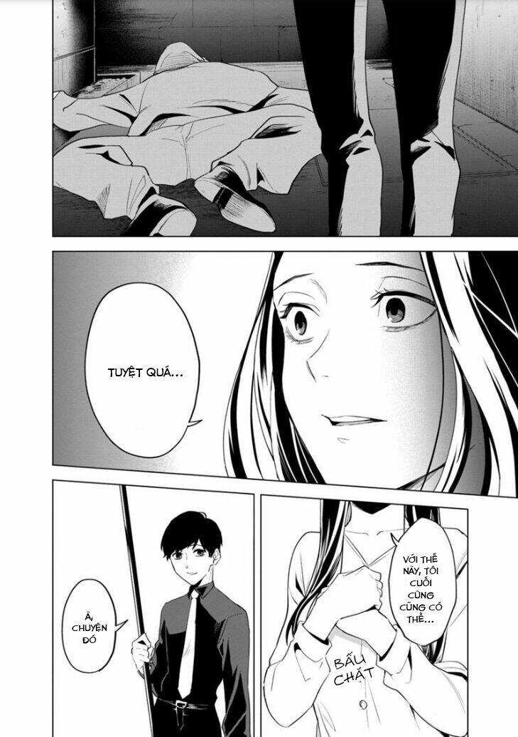 Biệt Khúc Cuối Cùng.: Chapter 1